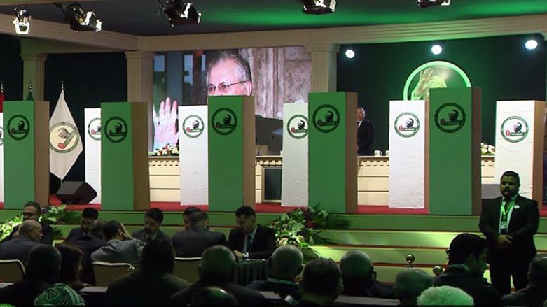 ناوی ئەندامانی سەركردایەتی نوێی یەكێتی ئاشكرا كرا